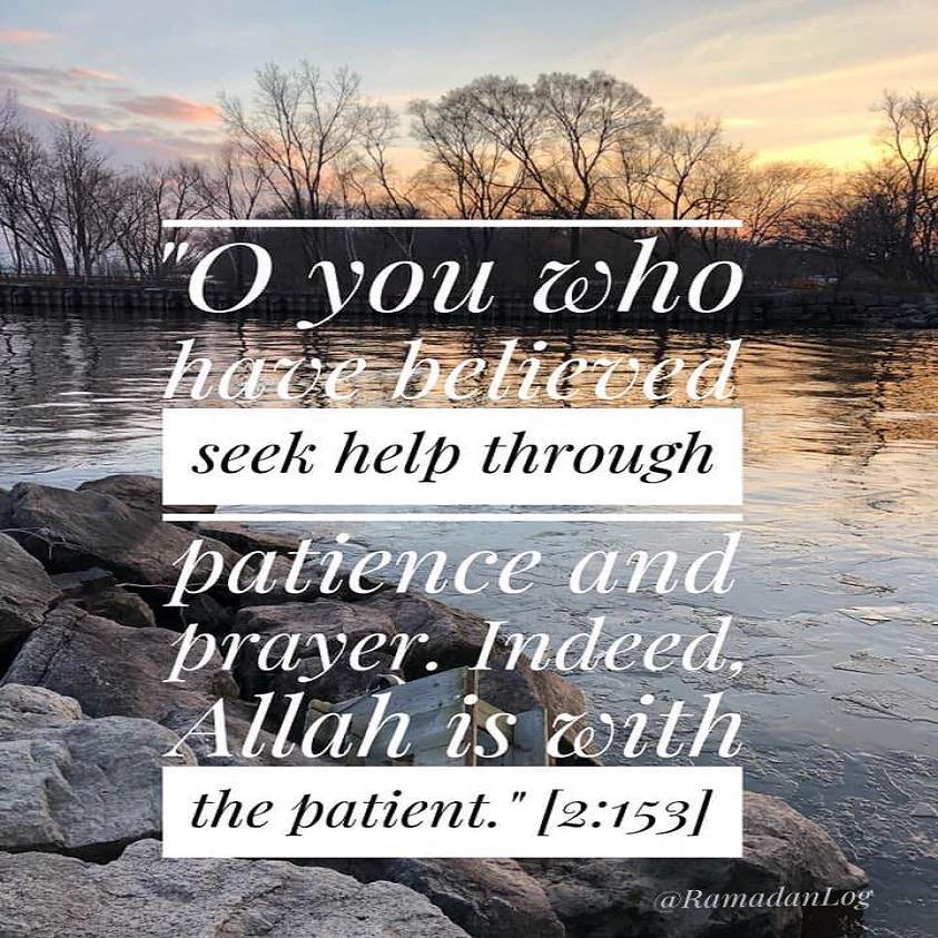 Seek Patience