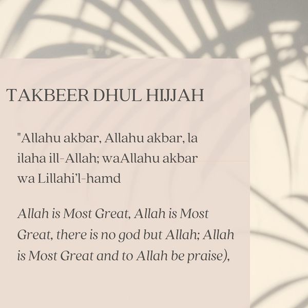Praise be to Allah alone
