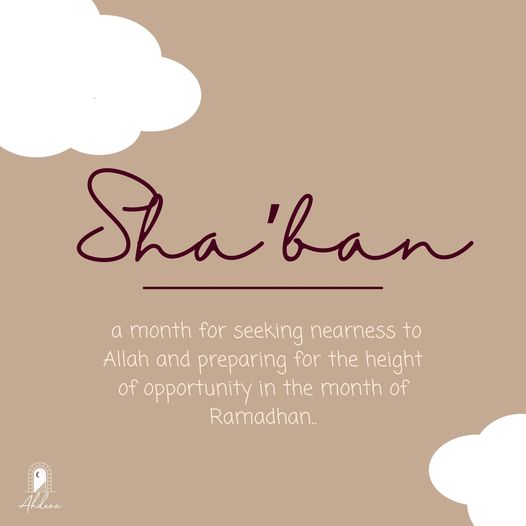 Shaban signals the coming of Ramadan